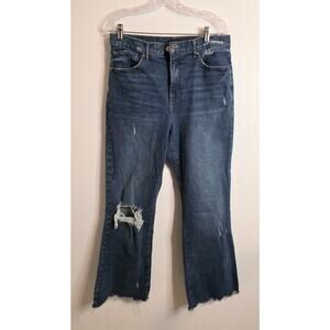 Express Jeans 90s Boot Cut Women's Size 12S Raw Hem 32" Waist 27" Inseam